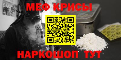 PSILOCYBIN Новозыбков