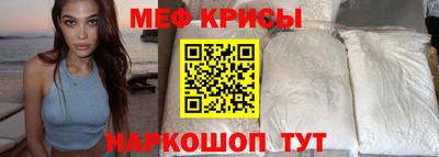 Альфа ПВП Новокубанск