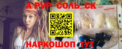 мдма Новодвинск