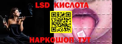 мдма Новодвинск