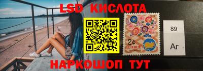Альфа ПВП Новокубанск
