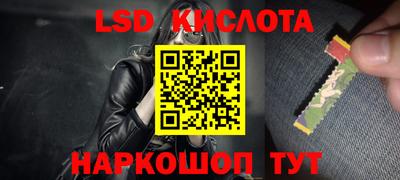 мдма Новодвинск