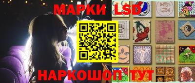 мдма Новодвинск