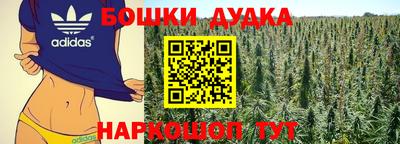 Альфа ПВП Новокубанск