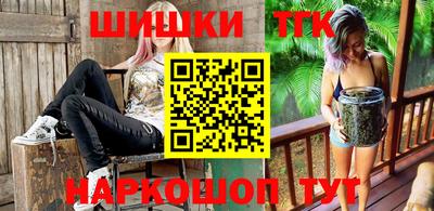 PSILOCYBIN Новозыбков