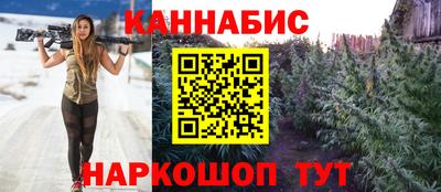 PSILOCYBIN Новозыбков