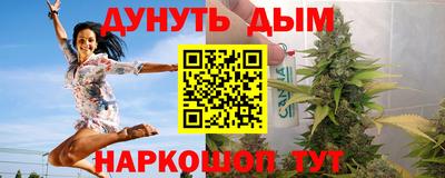 Альфа ПВП Новокубанск