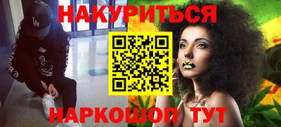 мдма Новодвинск