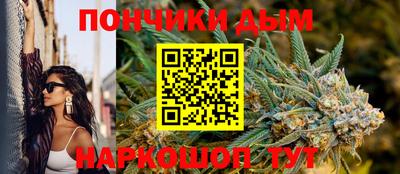 PSILOCYBIN Новозыбков