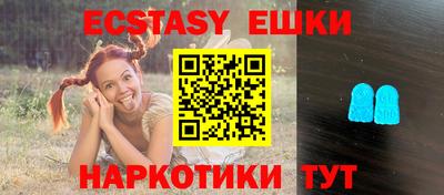 Альфа ПВП Новокубанск