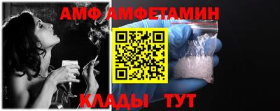 PSILOCYBIN Новозыбков