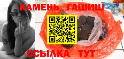 PSILOCYBIN Новозыбков