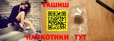 Альфа ПВП Новокубанск
