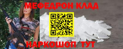 Альфа ПВП Новокубанск