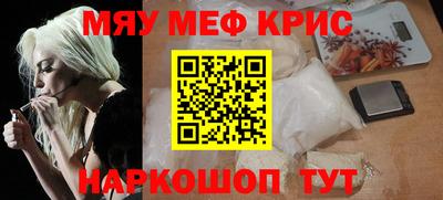 Альфа ПВП Новокубанск