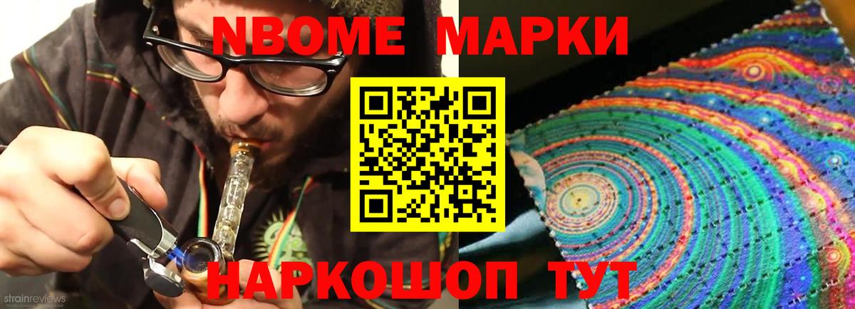 ЛСД экстази ecstasy Ярославль